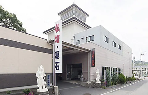 お仏壇・お墓石の沖（吉原店）