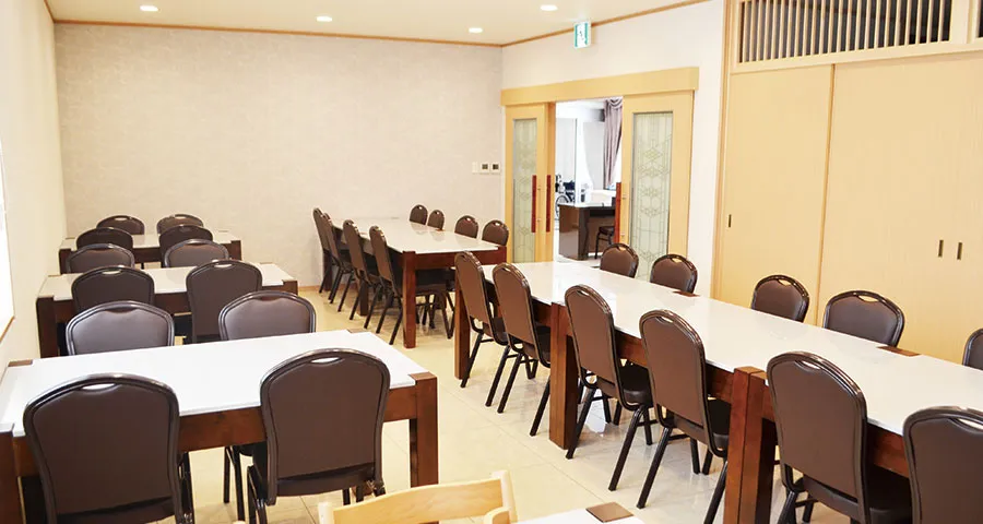 会食室