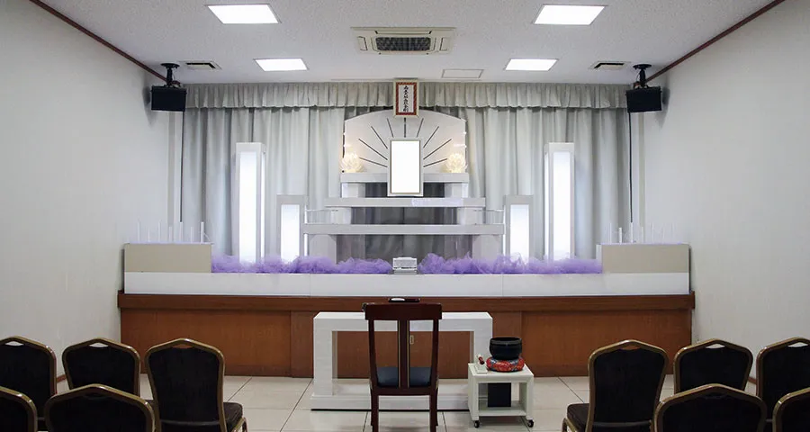 家族葬ホール（約20席）