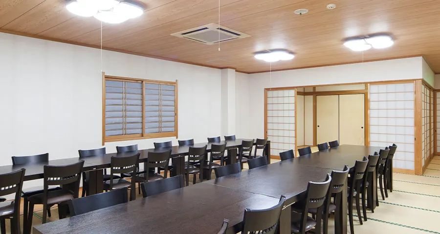 会食室