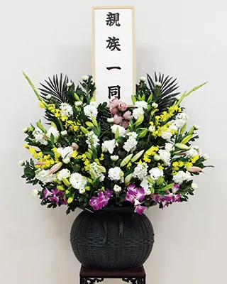 生花（大）